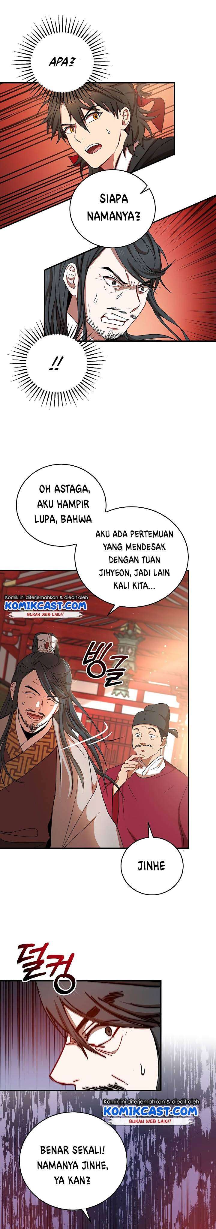 Mudang Association Chapter 37