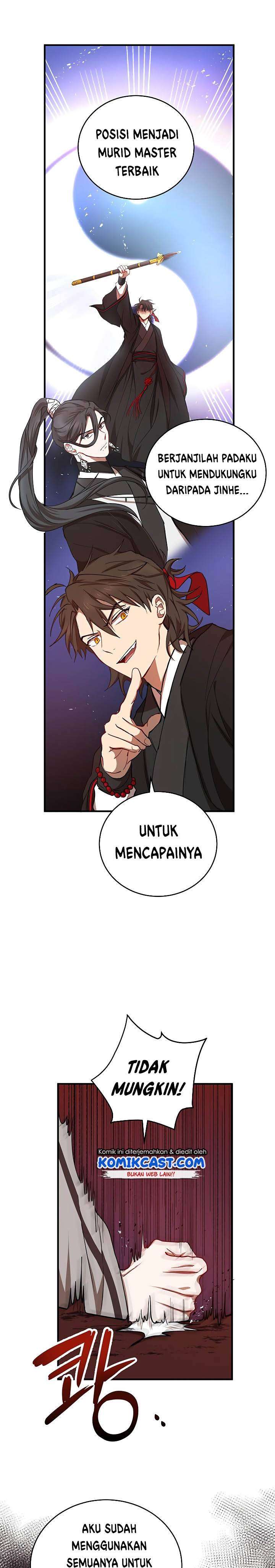 Mudang Association Chapter 38
