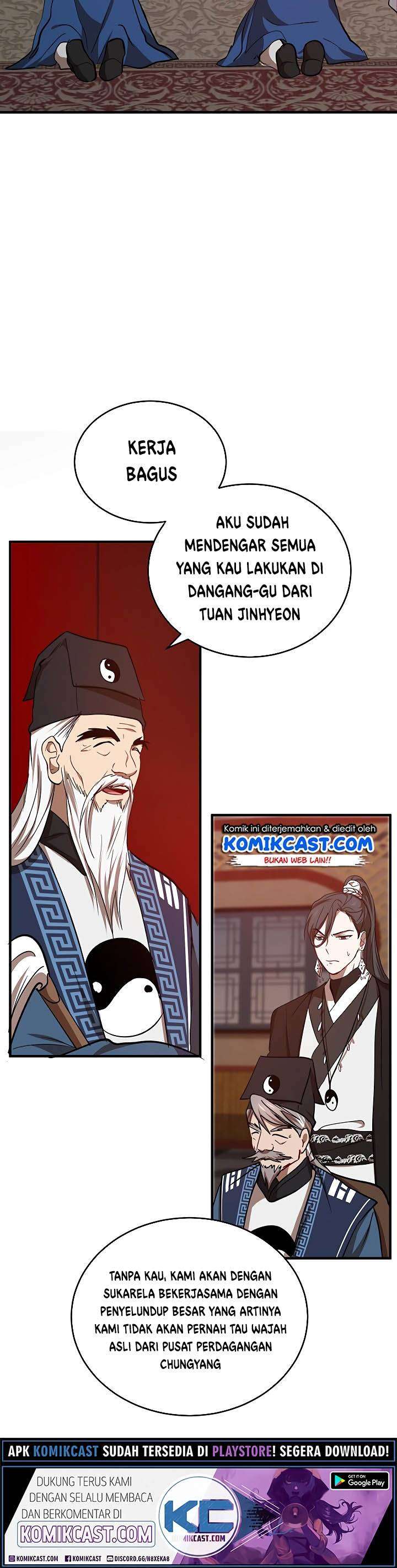 Mudang Association Chapter 38