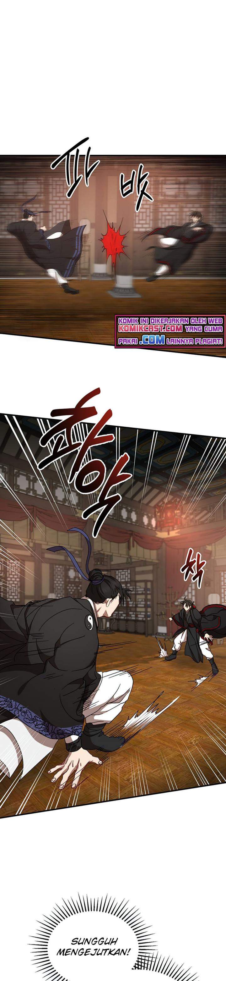 Mudang Association Chapter 45