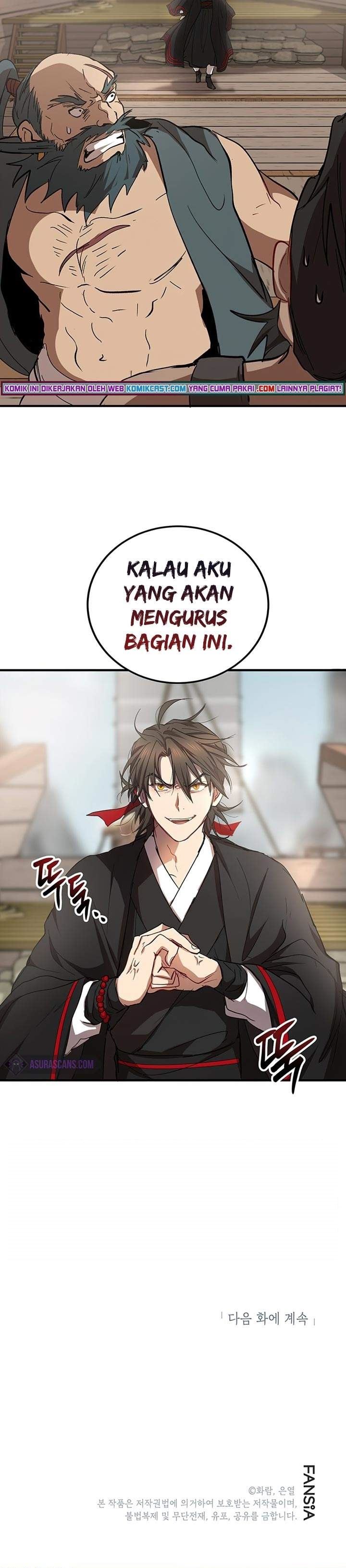 Mudang Association Chapter 46