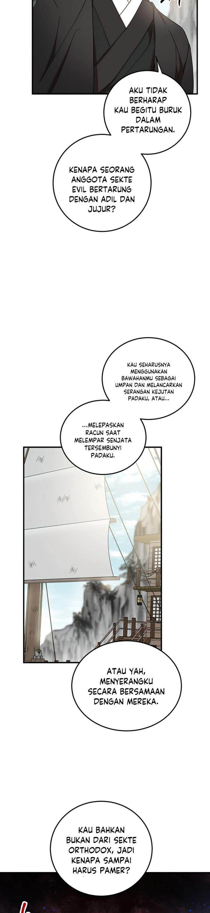 Mudang Association Chapter 47
