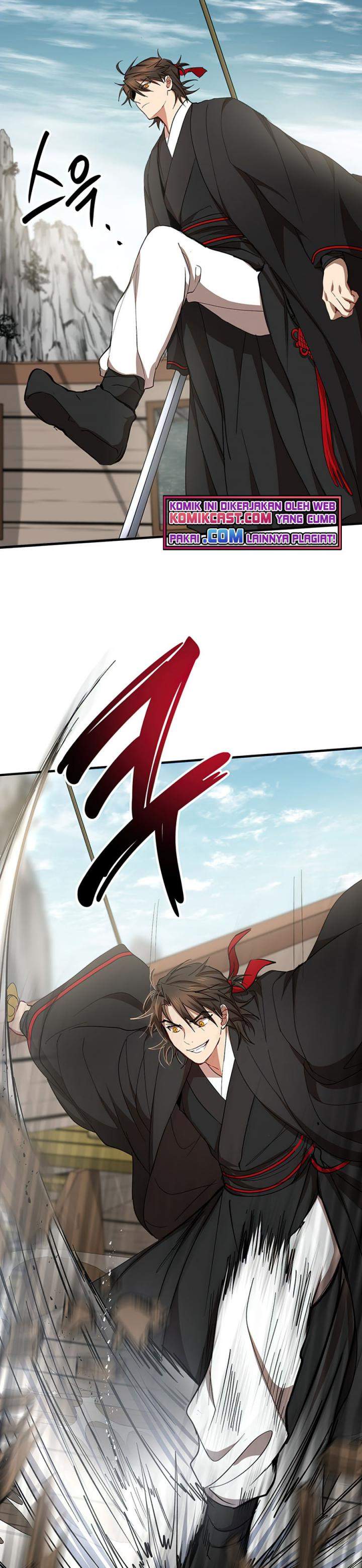 Mudang Association Chapter 47