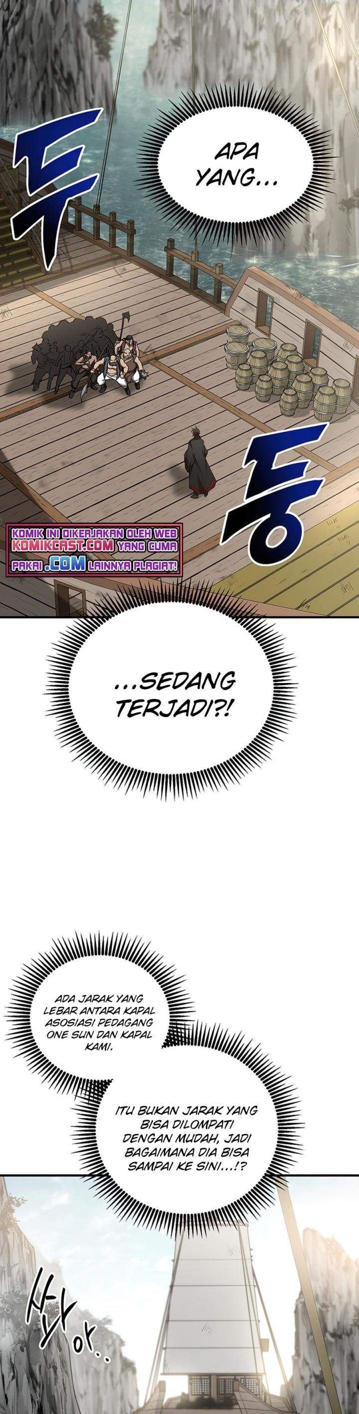 Mudang Association Chapter 47