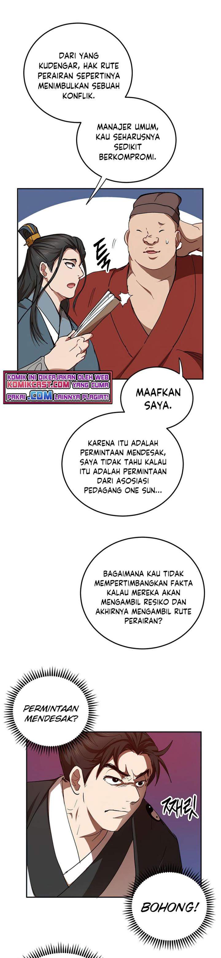 Mudang Association Chapter 48