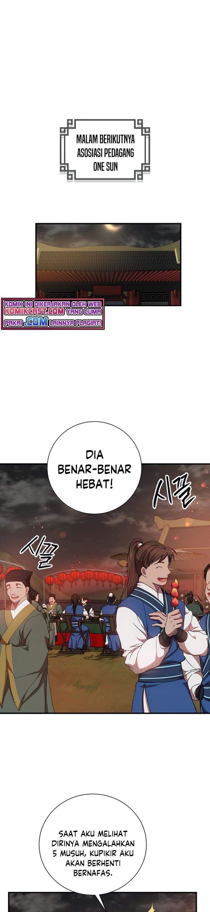 Mudang Association Chapter 49