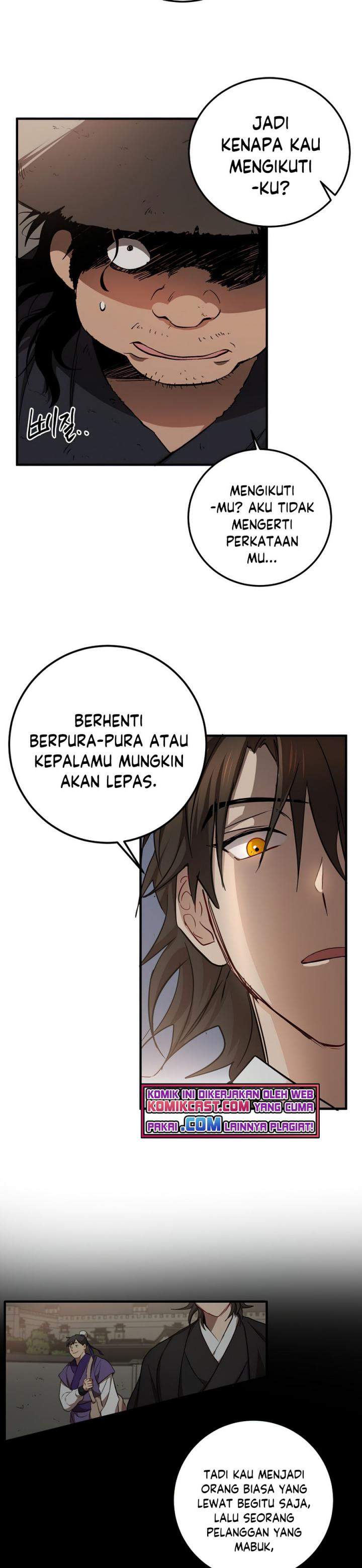 Mudang Association Chapter 49