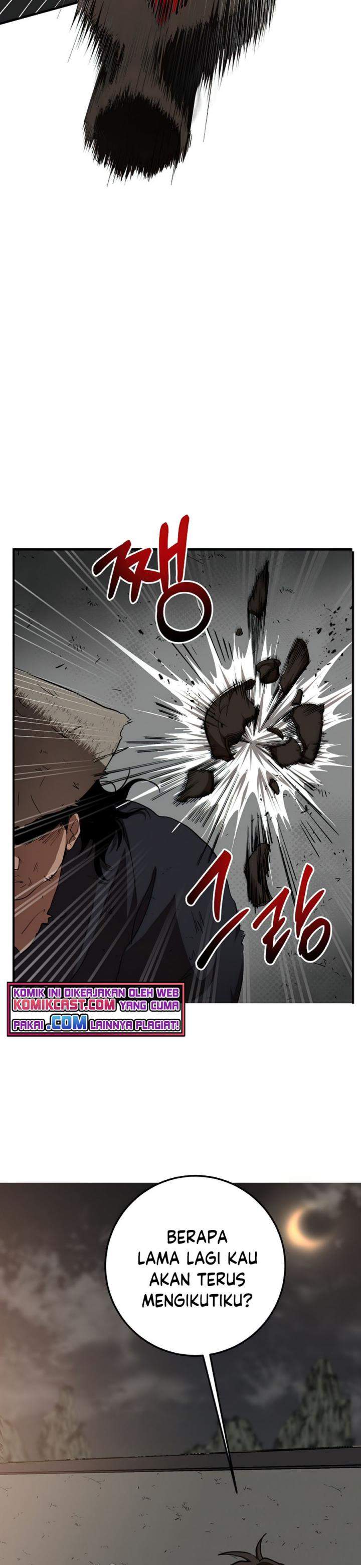 Mudang Association Chapter 49