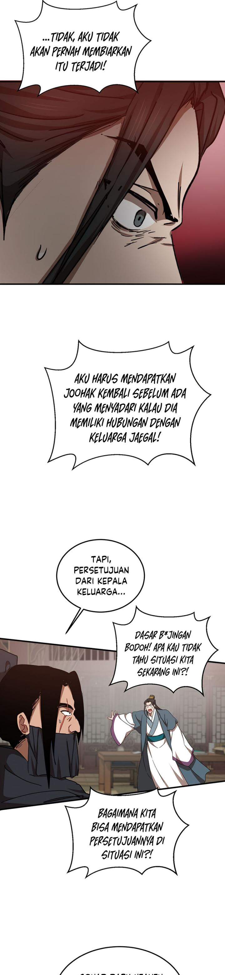 Mudang Association Chapter 50