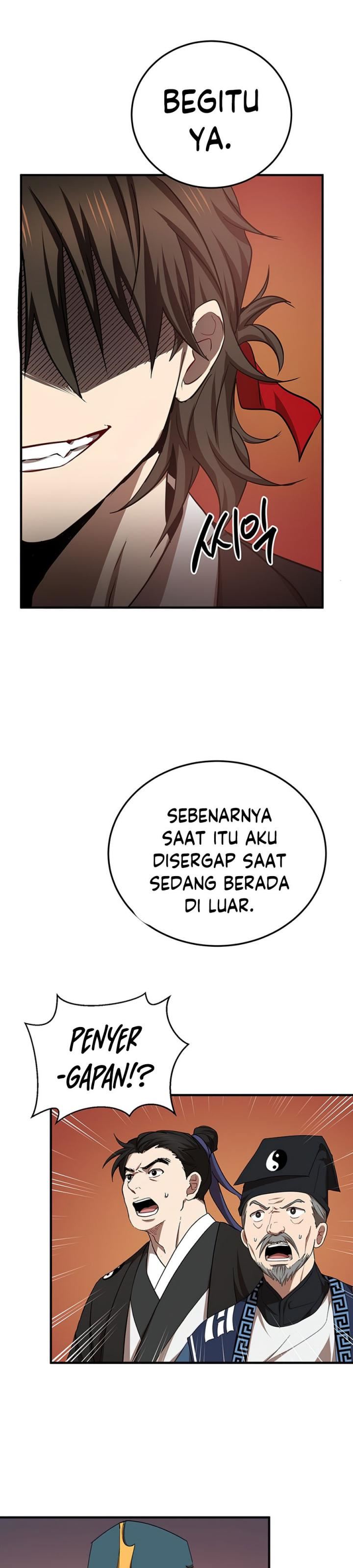 Mudang Association Chapter 53