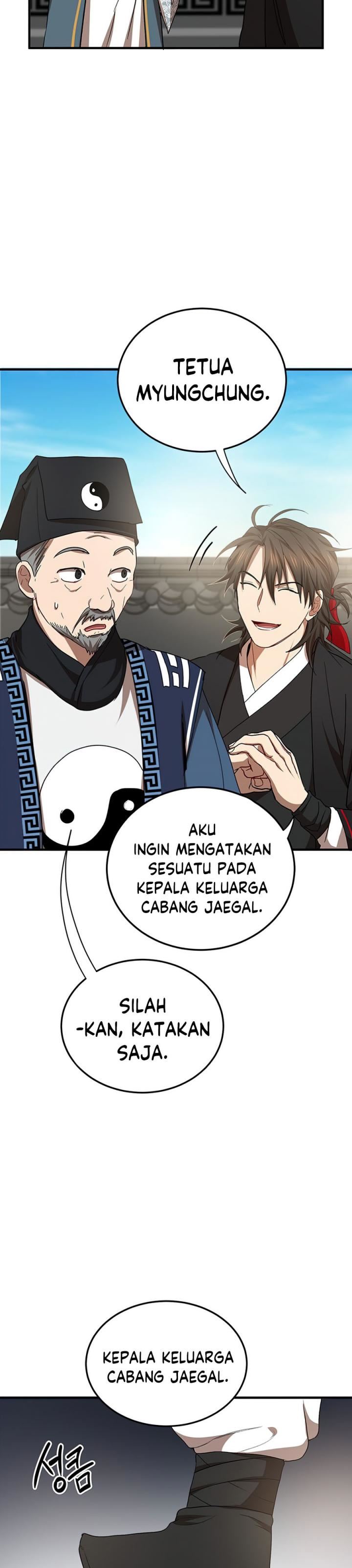 Mudang Association Chapter 53