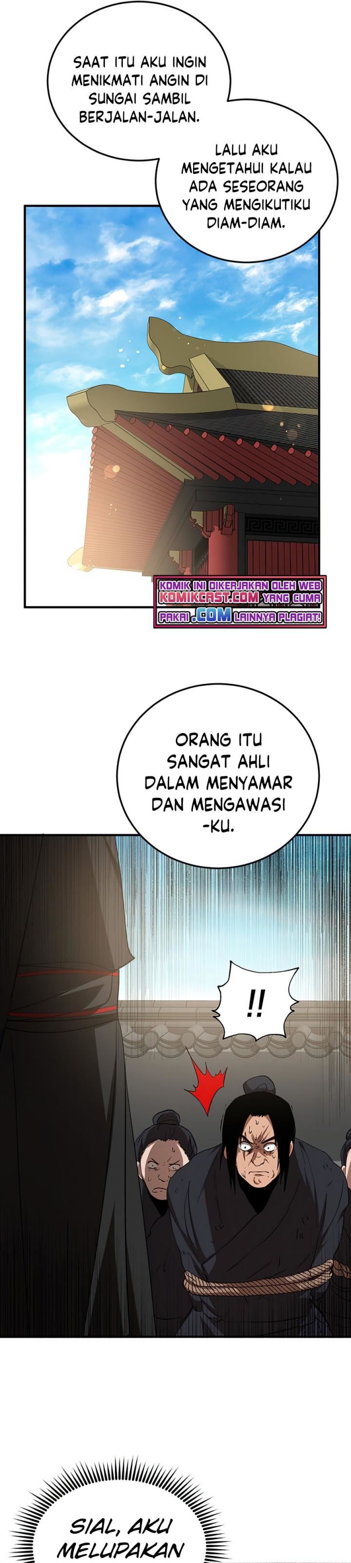 Mudang Association Chapter 53