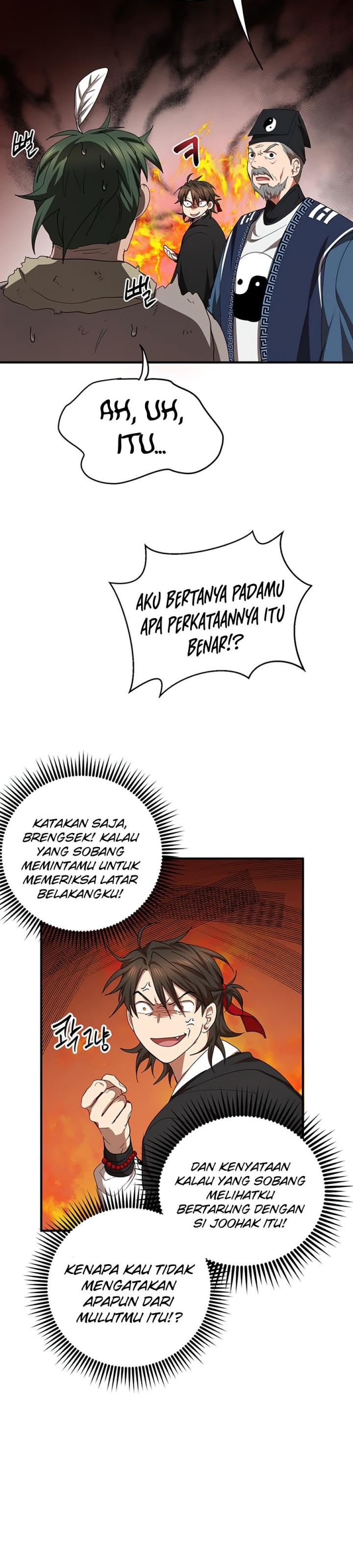 Mudang Association Chapter 53
