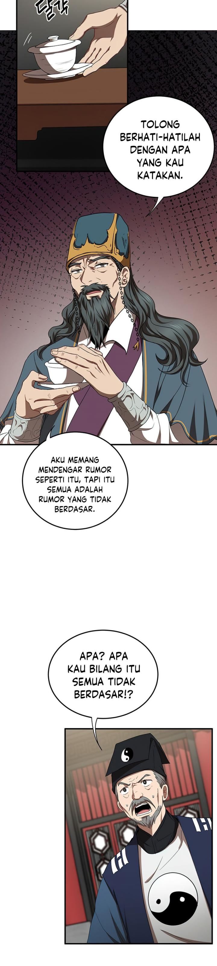 Mudang Association Chapter 53