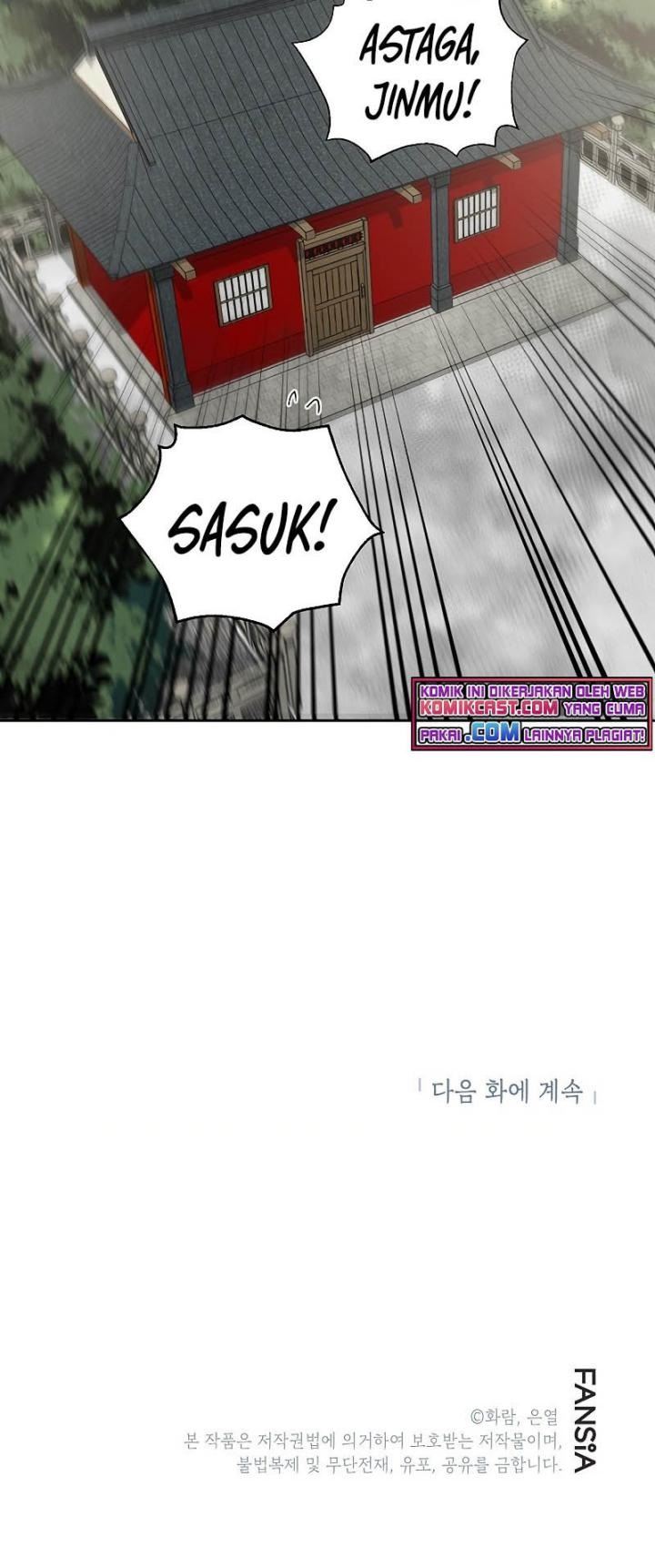 Mudang Association Chapter 61