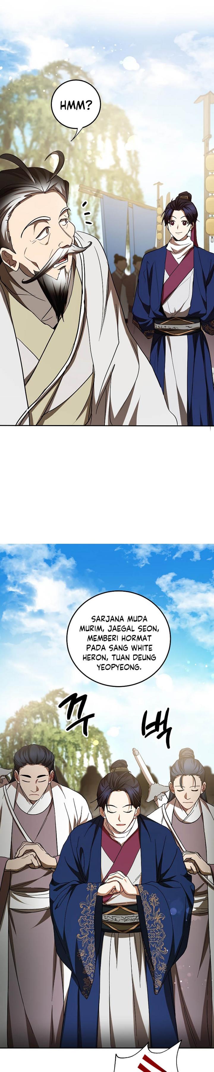 Mudang Association Chapter 67