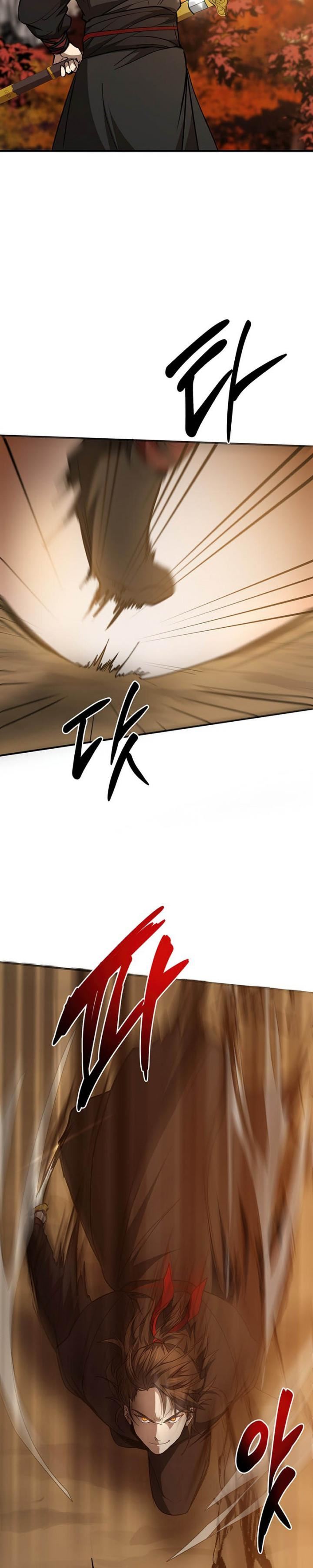 Mudang Association Chapter 71