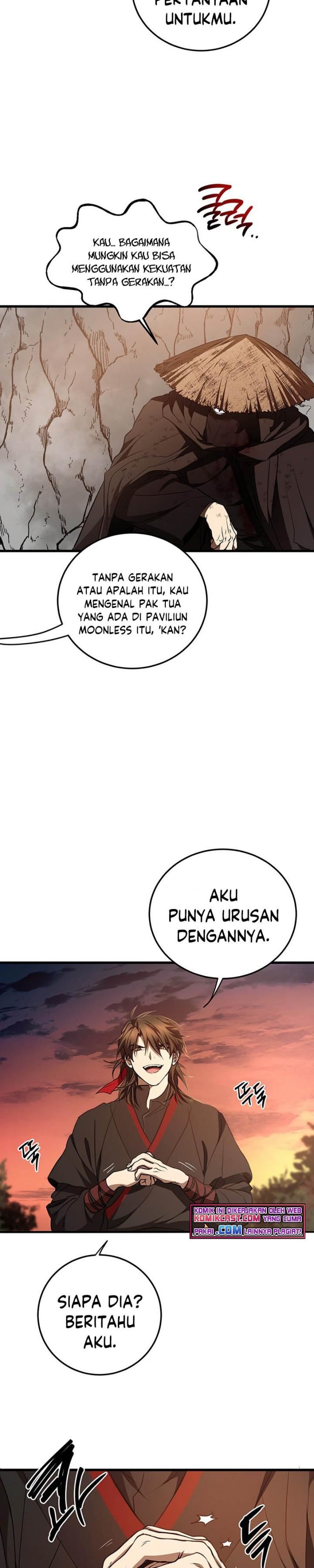 Mudang Association Chapter 71