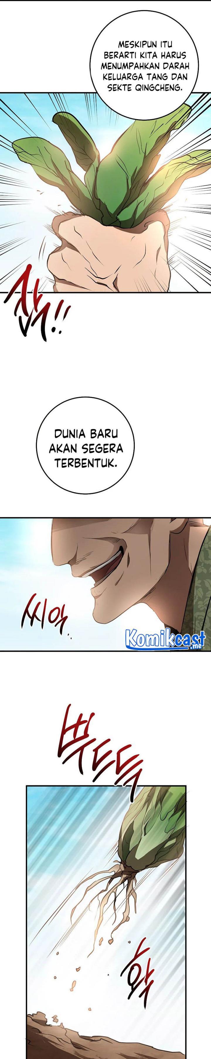 Mudang Association Chapter 78