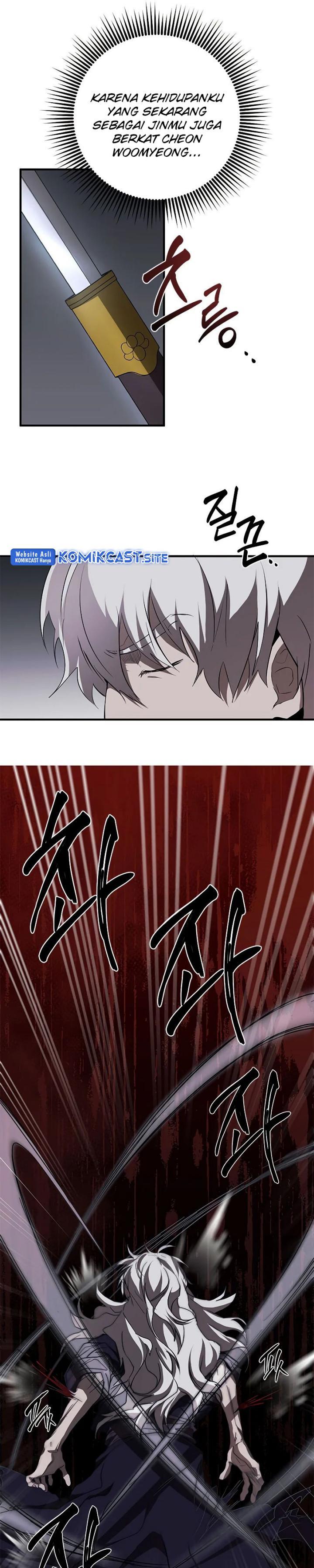 Mudang Association Chapter 82