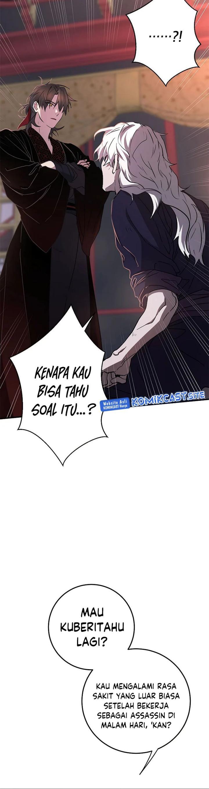 Mudang Association Chapter 82
