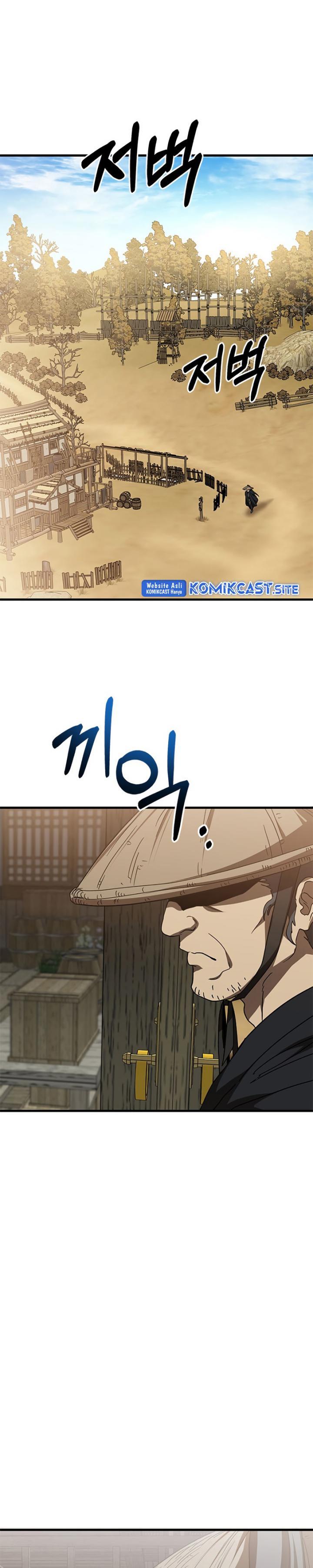 Mudang Association Chapter 83