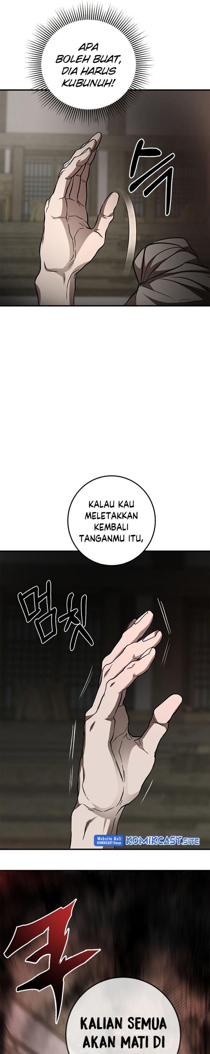 Mudang Association Chapter 85