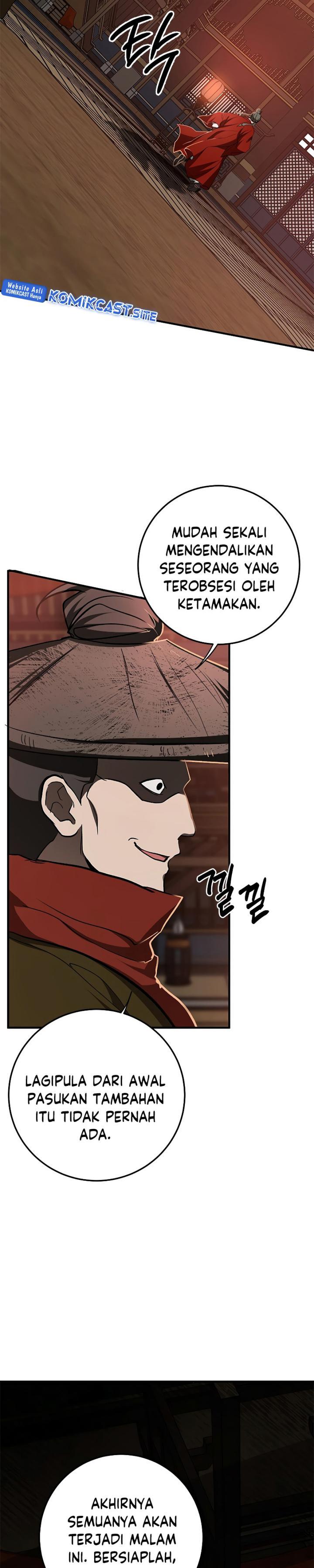 Mudang Association Chapter 89