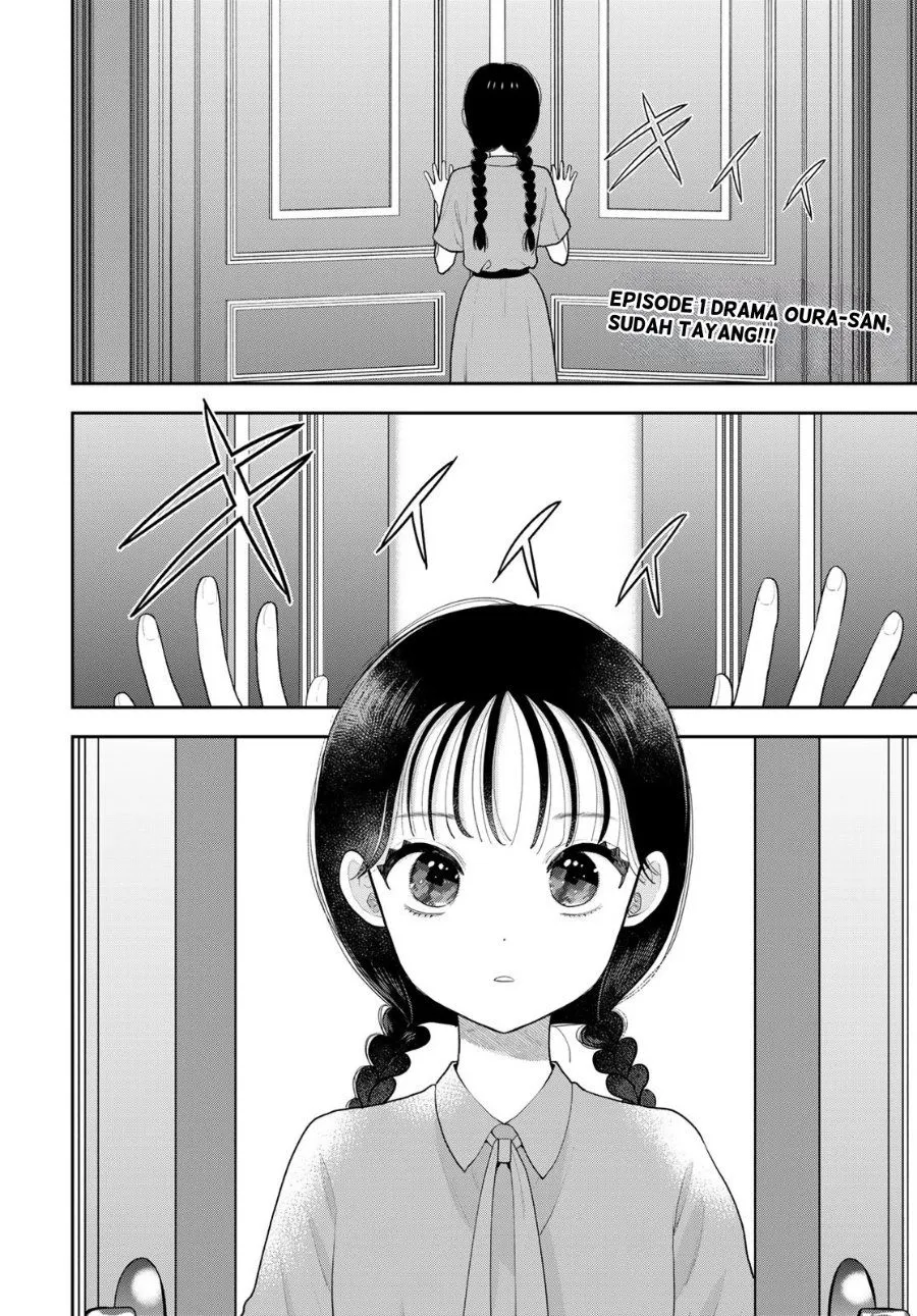 Boku dake ga Shitterun daze Chapter 21