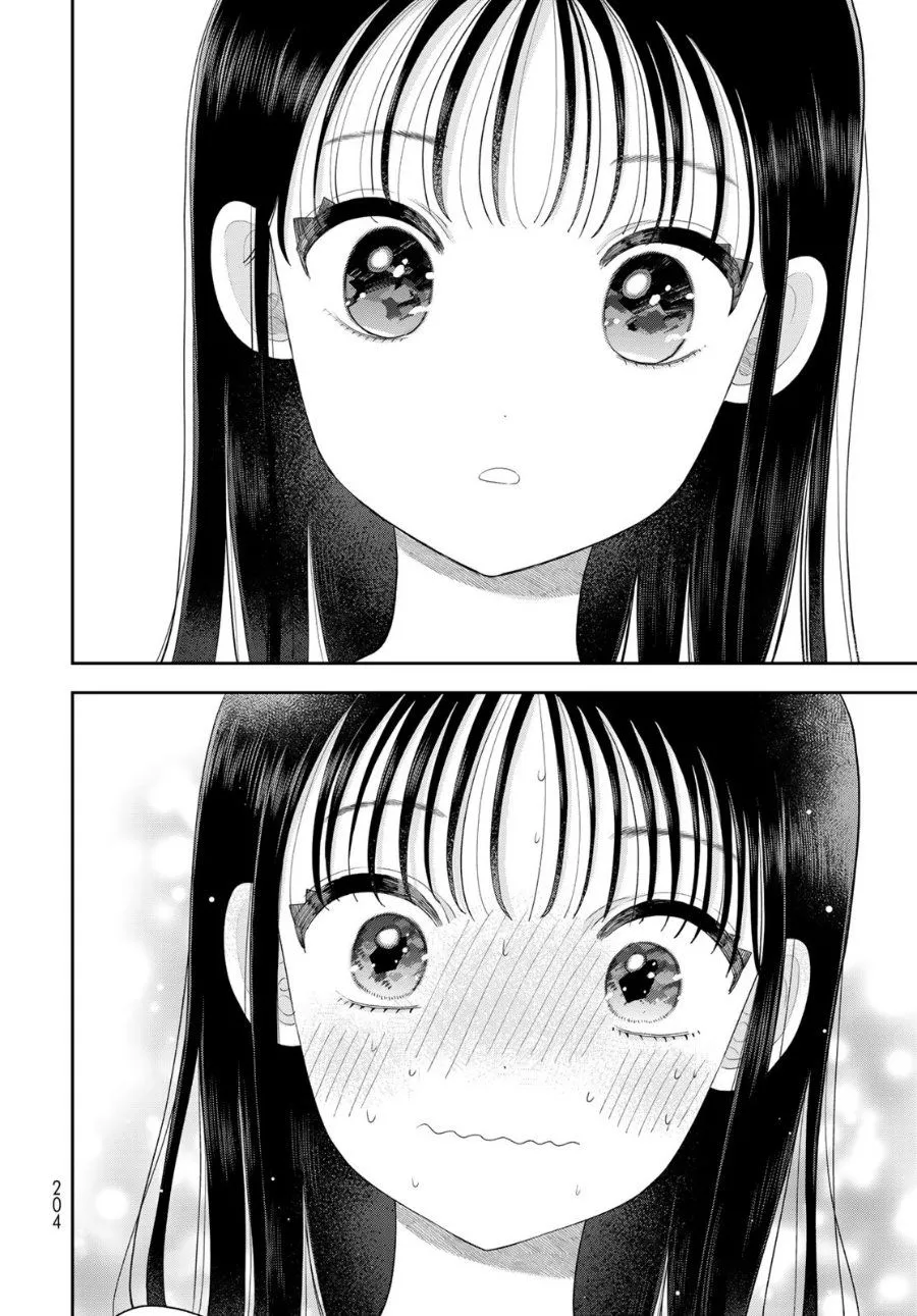 Boku dake ga Shitterun daze Chapter 21