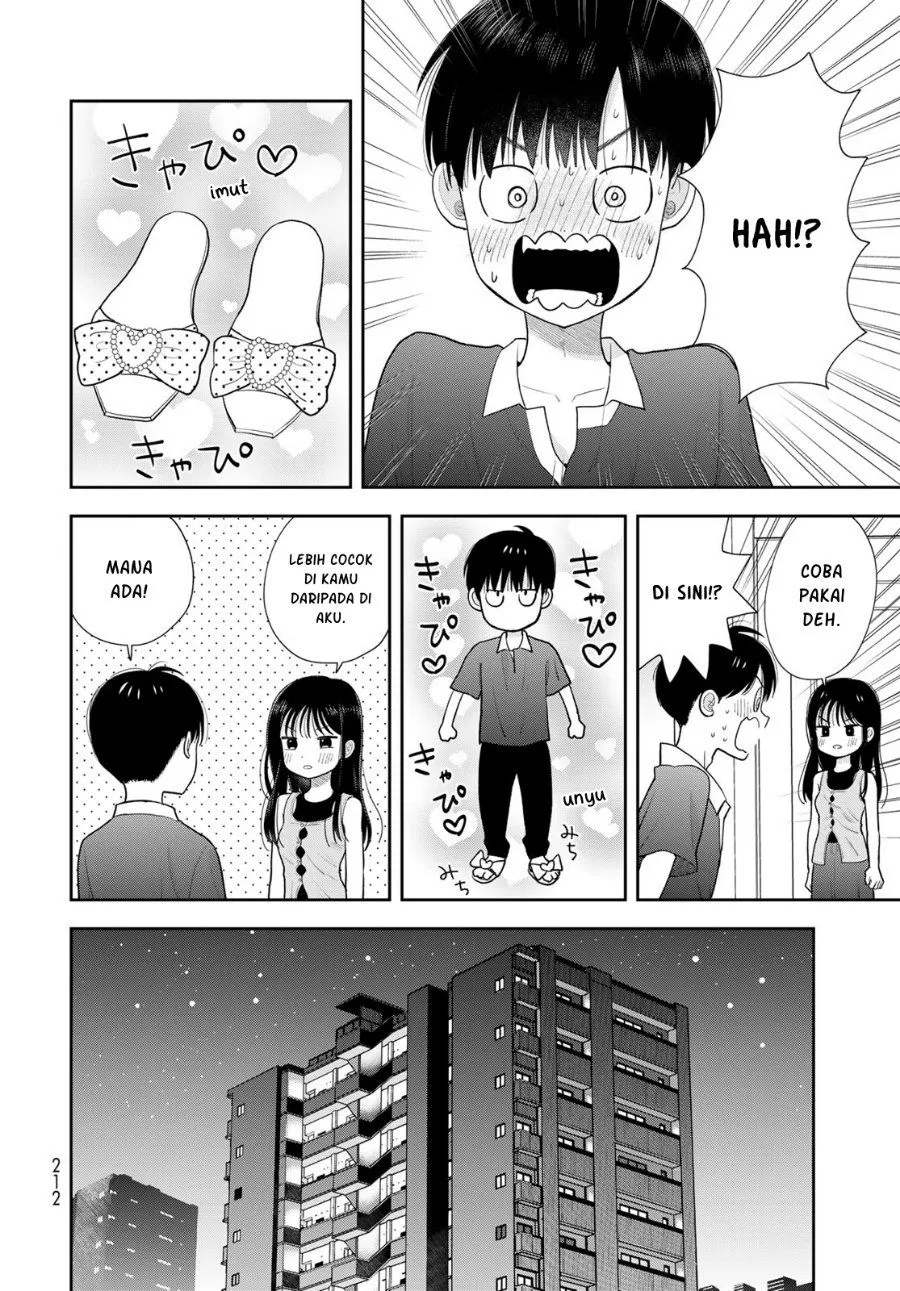 Boku dake ga Shitterun daze Chapter 21