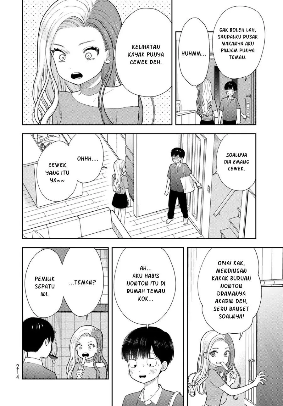 Boku dake ga Shitterun daze Chapter 21