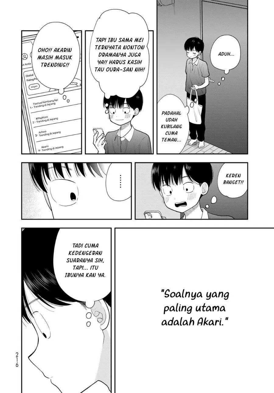 Boku dake ga Shitterun daze Chapter 21