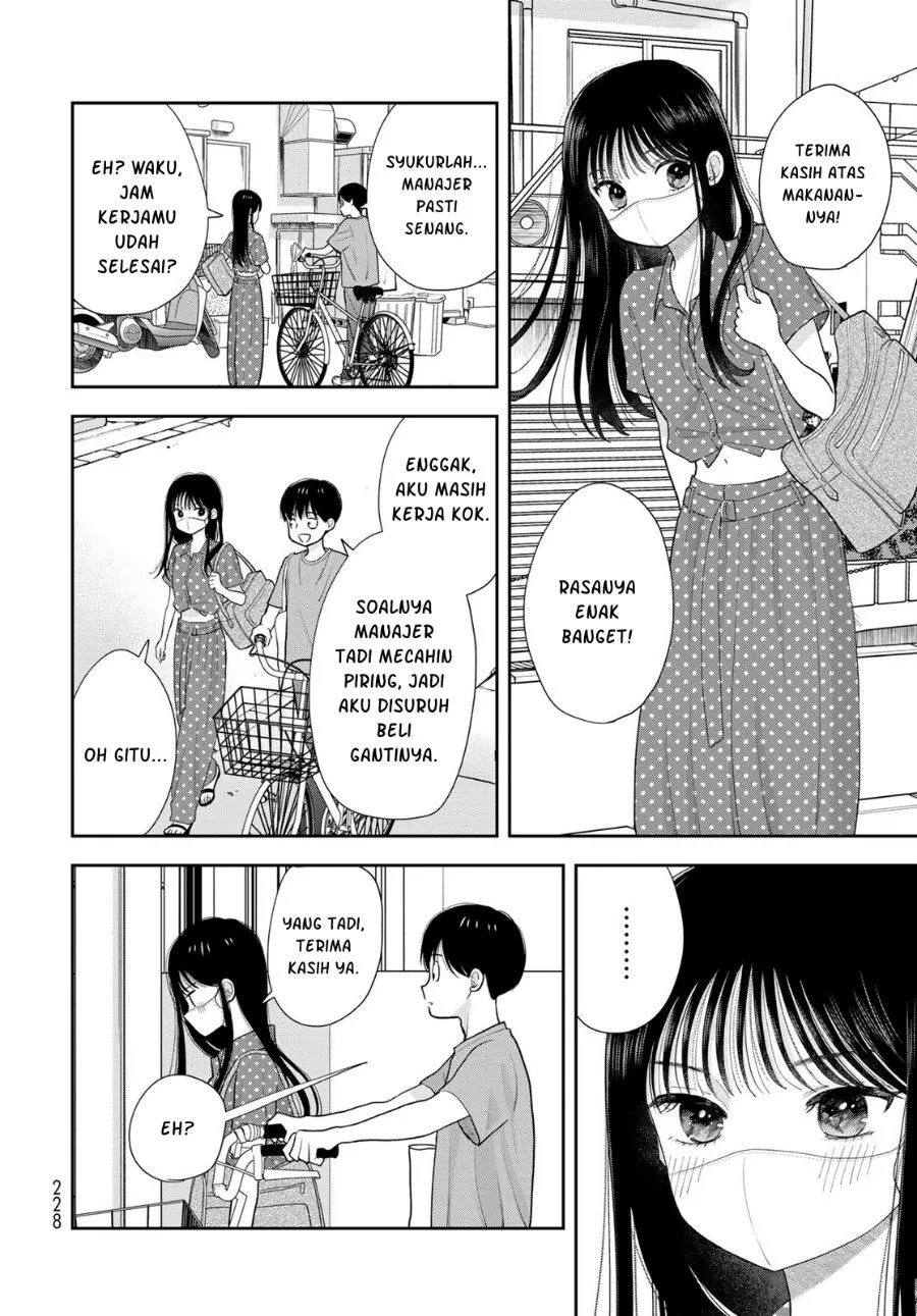 Boku dake ga Shitterun daze Chapter 21