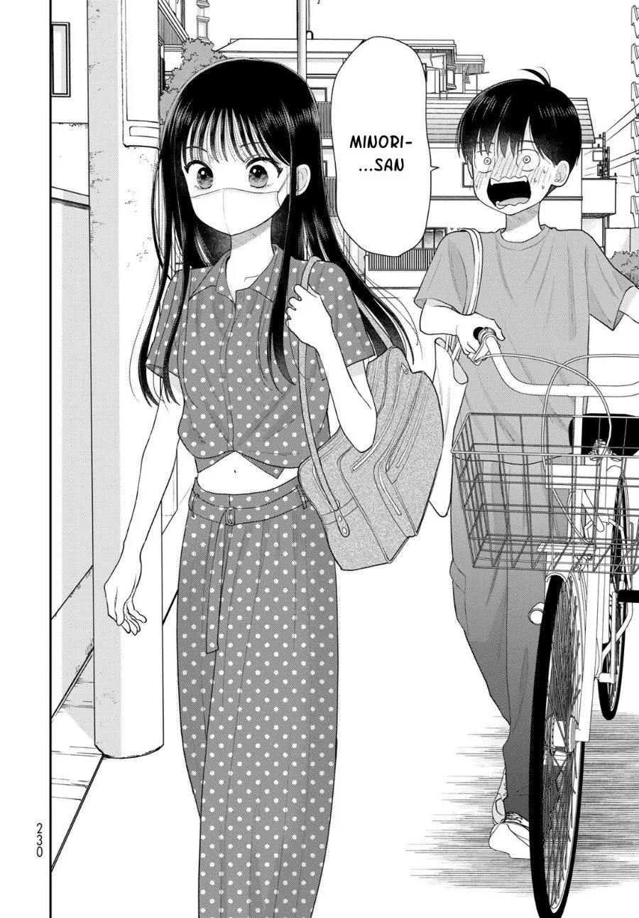 Boku dake ga Shitterun daze Chapter 21