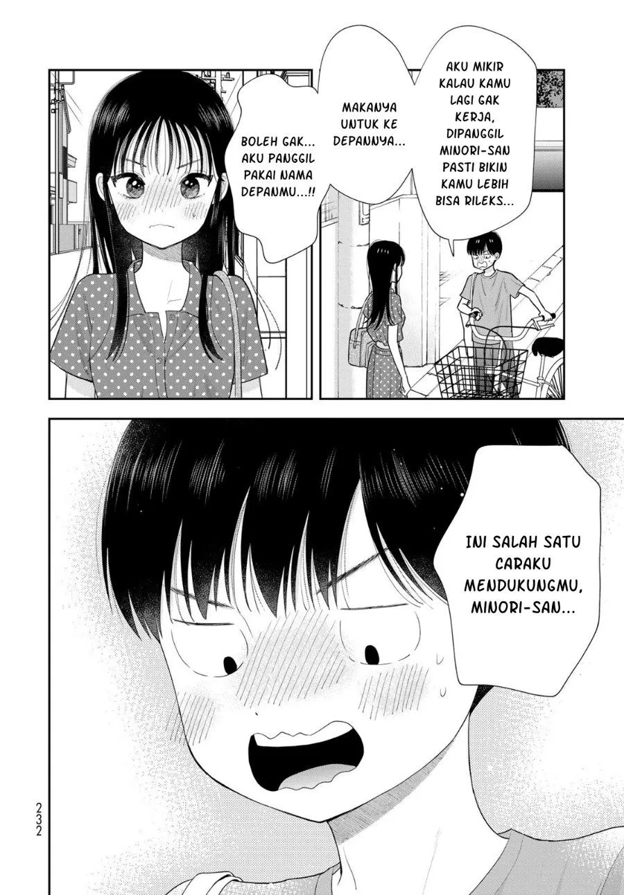 Boku dake ga Shitterun daze Chapter 21