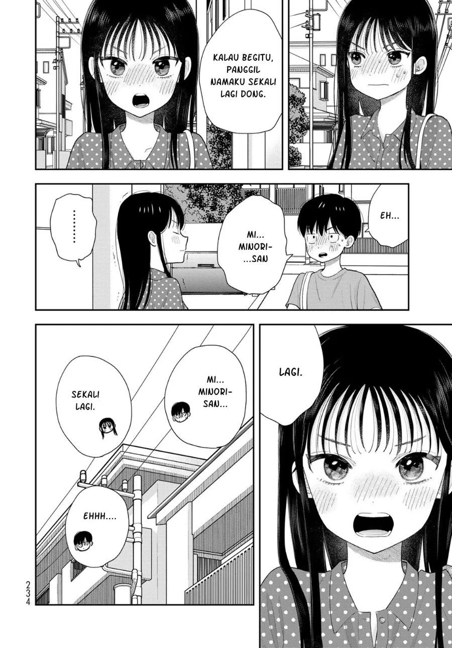Boku dake ga Shitterun daze Chapter 21