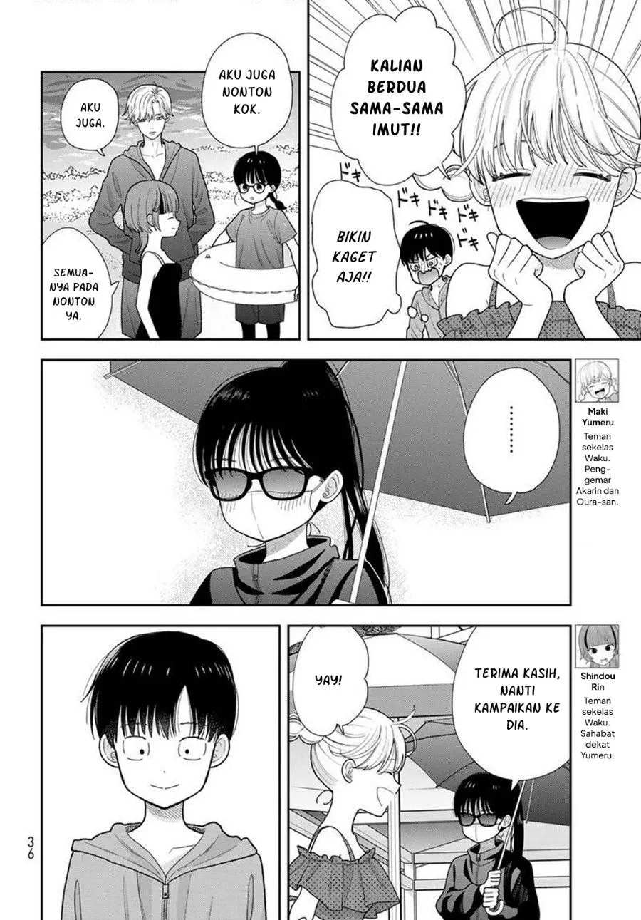 Boku dake ga Shitterun daze Chapter 22