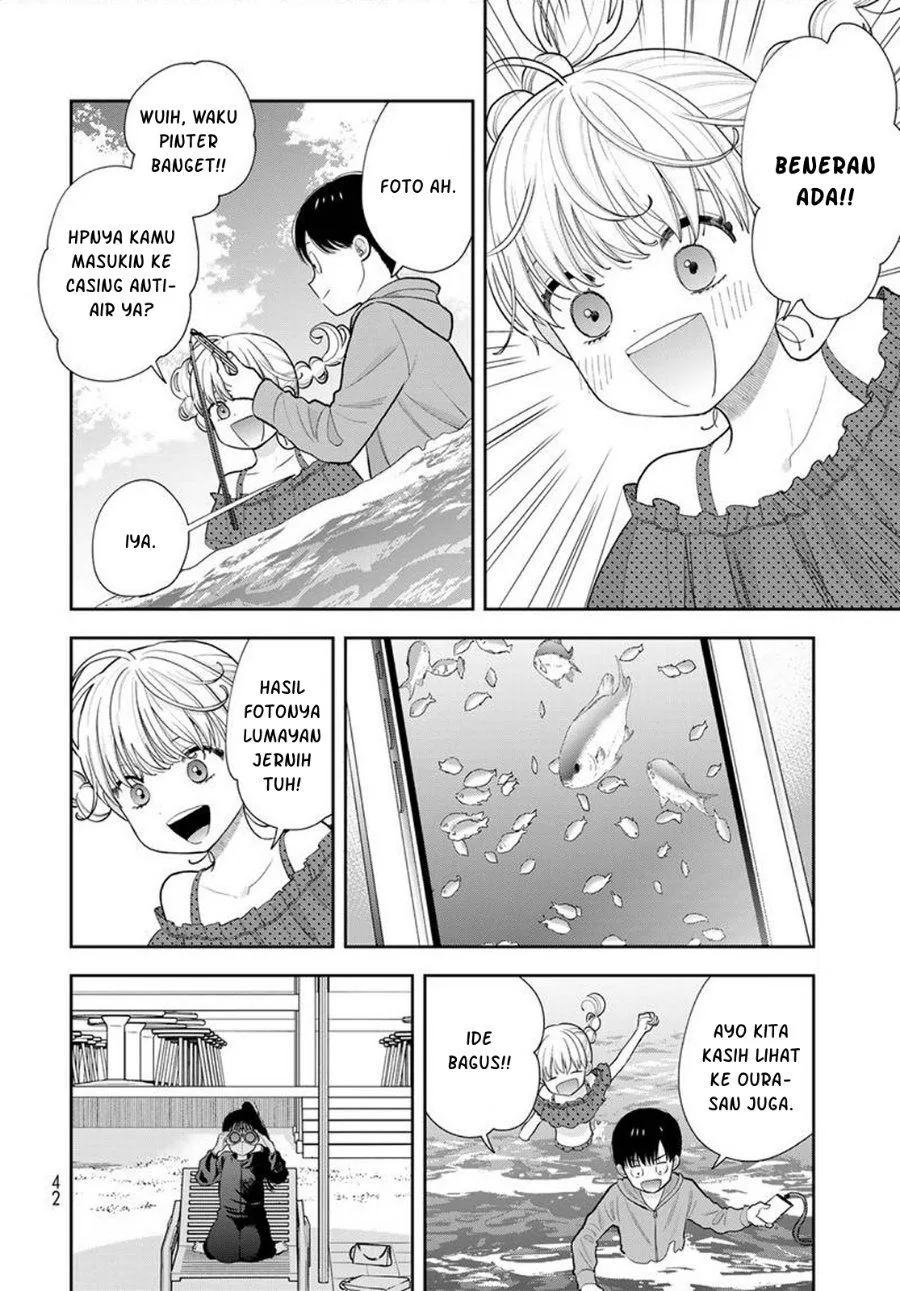 Boku dake ga Shitterun daze Chapter 22