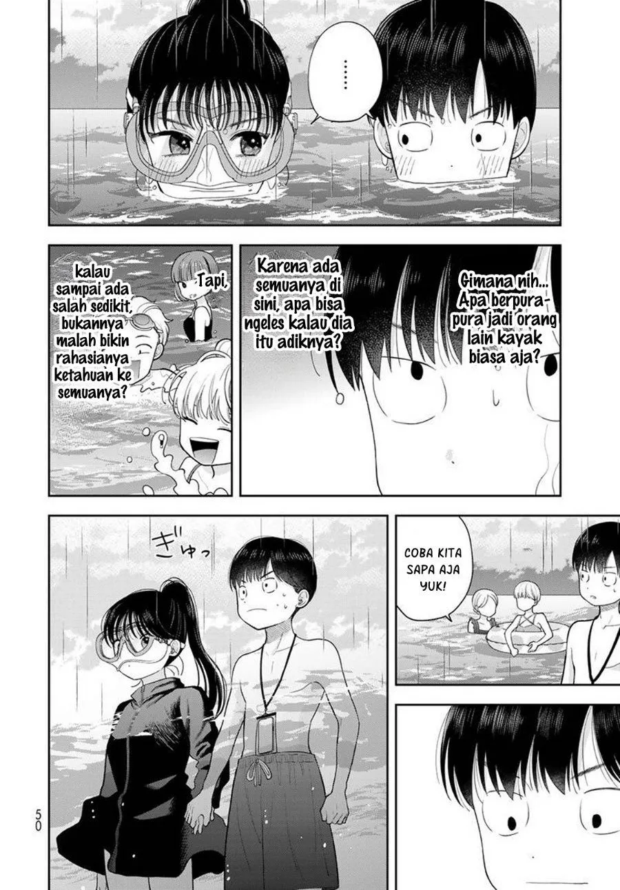 Boku dake ga Shitterun daze Chapter 22