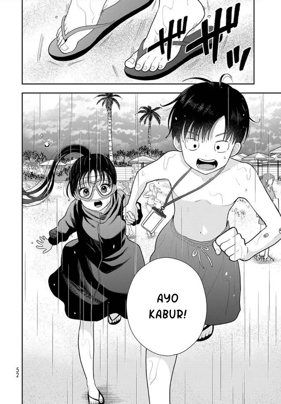Boku dake ga Shitterun daze Chapter 22