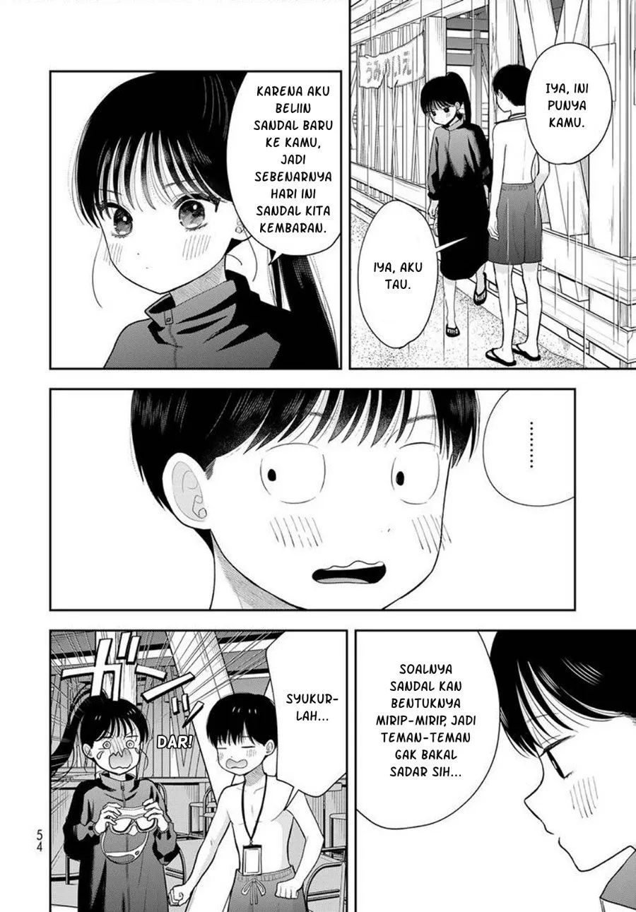 Boku dake ga Shitterun daze Chapter 22