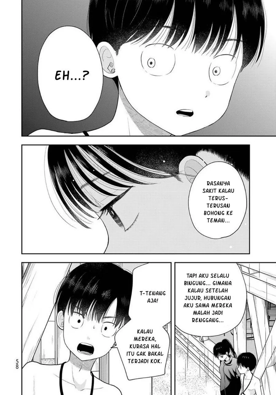 Boku dake ga Shitterun daze Chapter 22