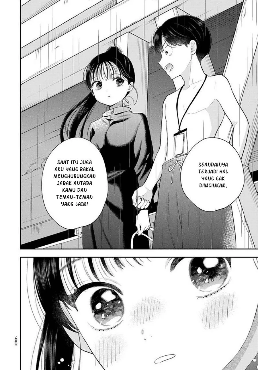 Boku dake ga Shitterun daze Chapter 22