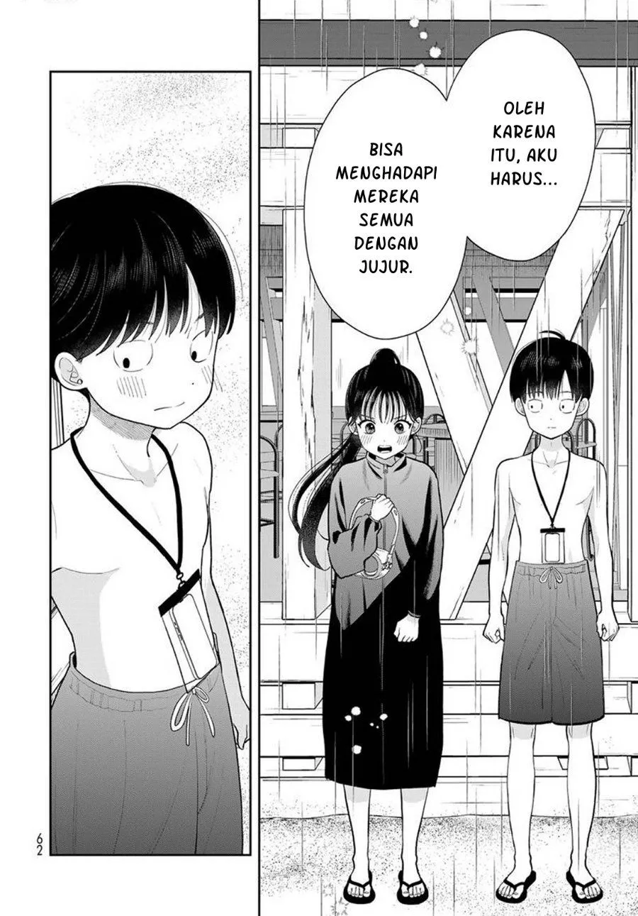 Boku dake ga Shitterun daze Chapter 22