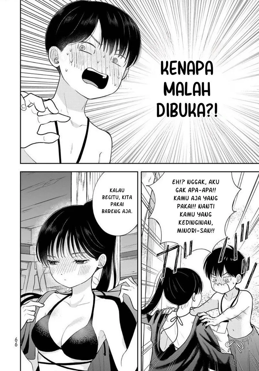 Boku dake ga Shitterun daze Chapter 22
