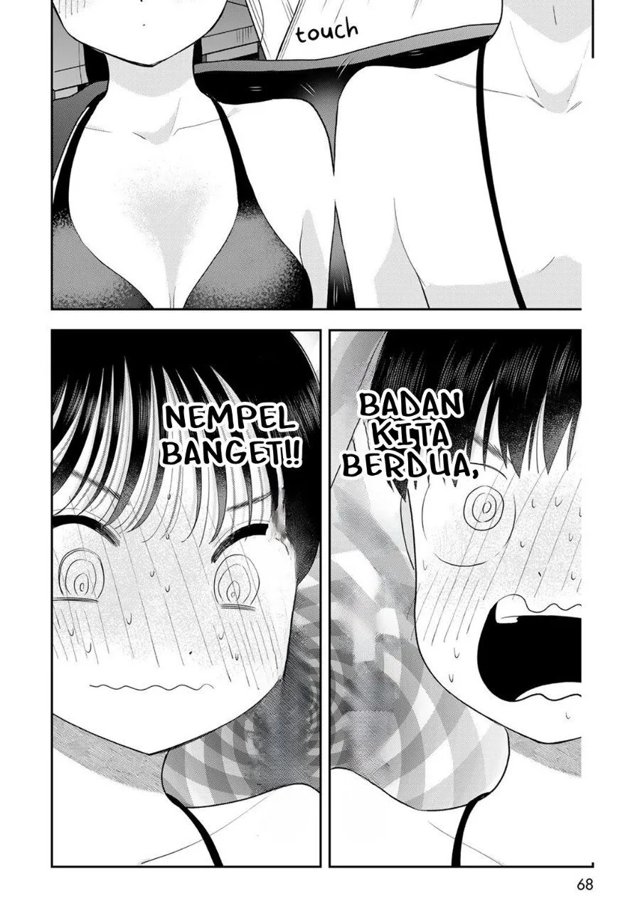 Boku dake ga Shitterun daze Chapter 22