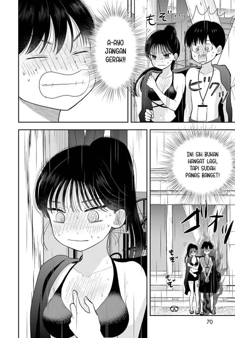 Boku dake ga Shitterun daze Chapter 22