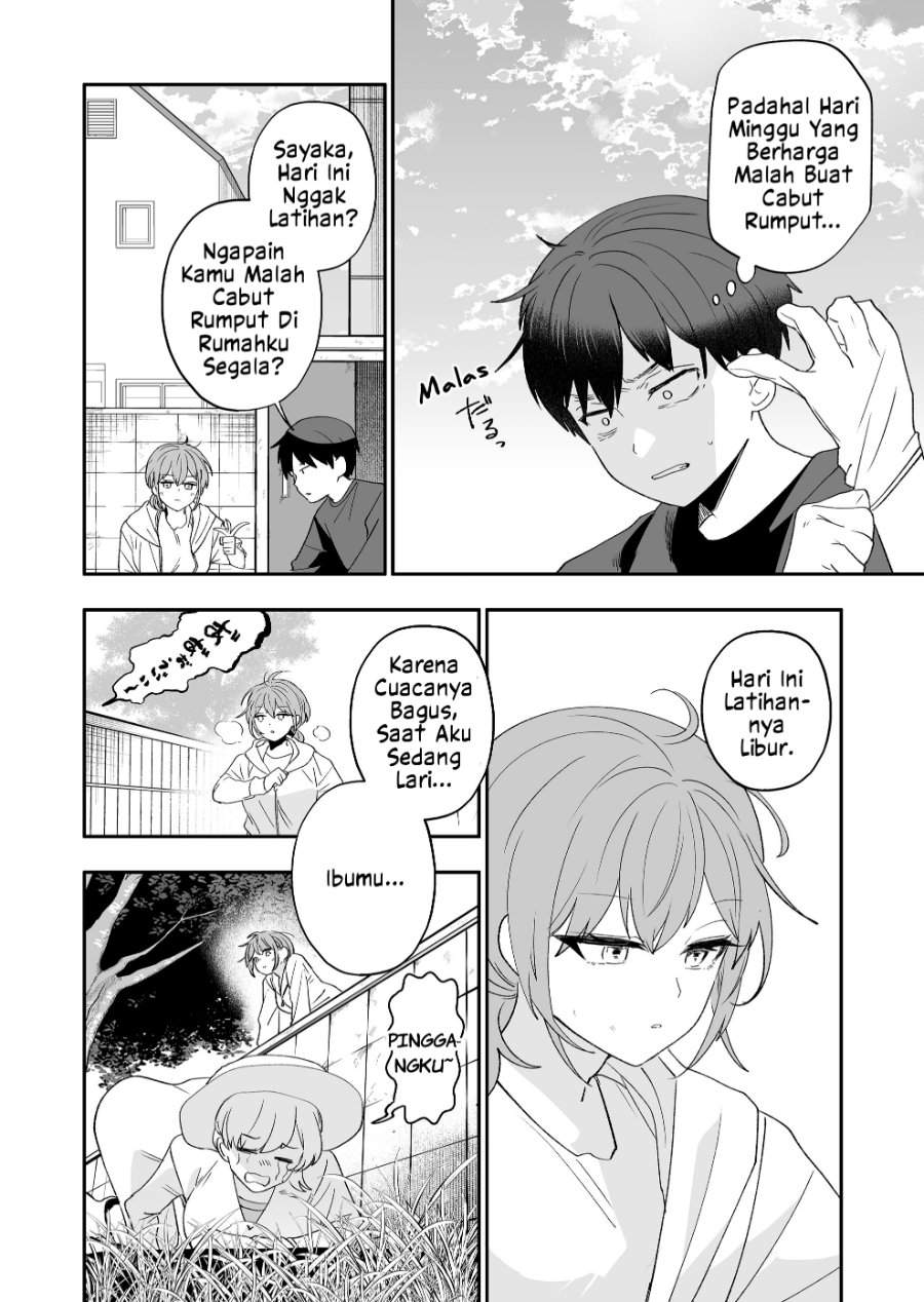 
              Osananajimi wo Miru Me ga Kawatte Shimatta             Chapter 2