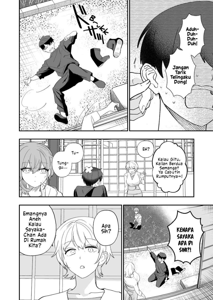 
              Osananajimi wo Miru Me ga Kawatte Shimatta             Chapter 2